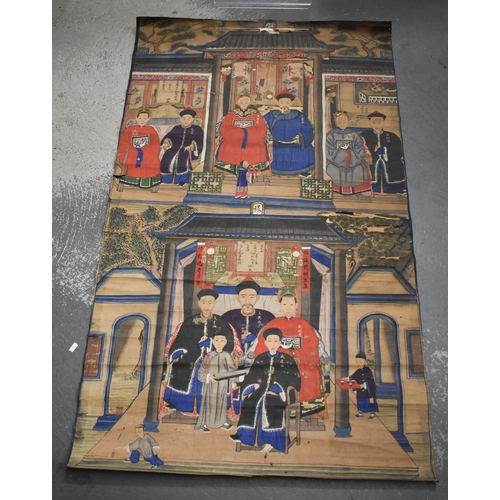 Lot 191       