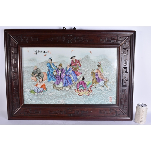 Lot 195       