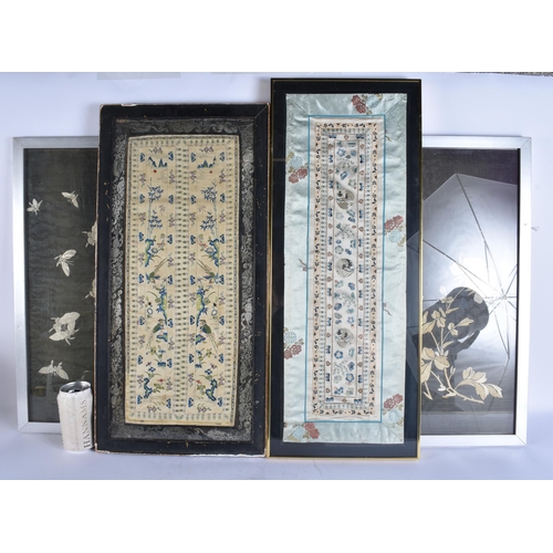 Lot 196       