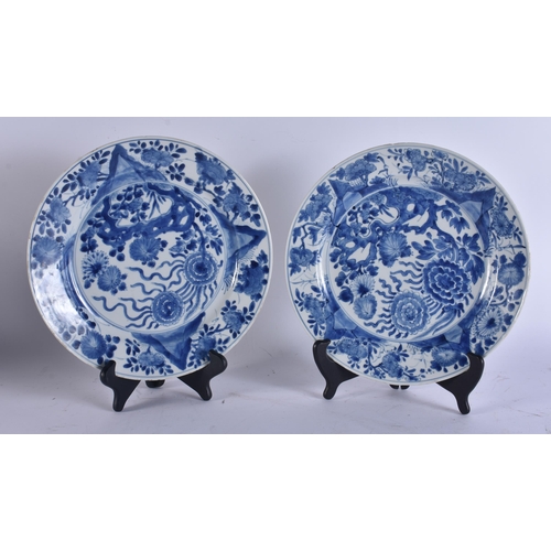 Lot 205A      