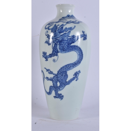 Lot 205B      