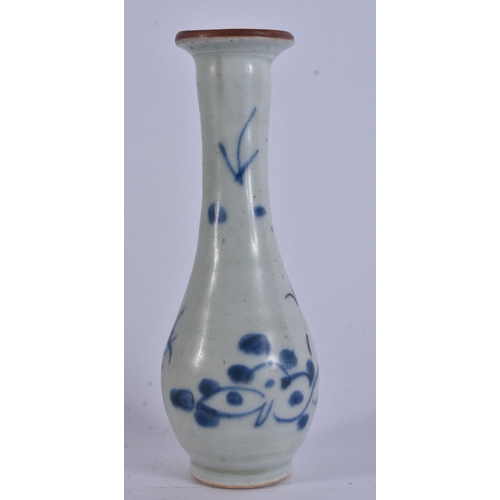 Lot 205C      