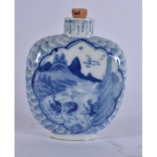 Lot 205D      