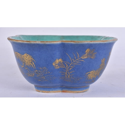 Lot 206       