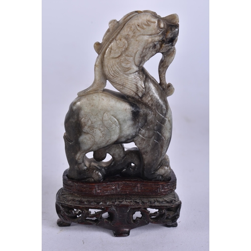 Lot 208       