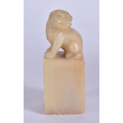 Lot 209       