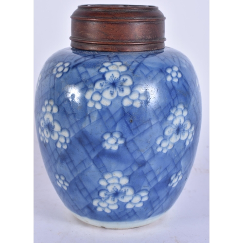 Lot 210       