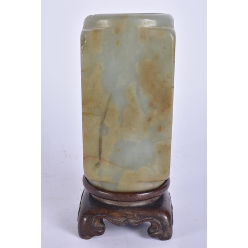Lot 215       