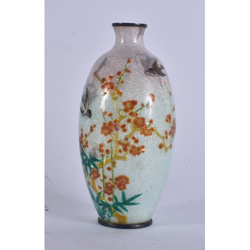 Lot 215A      
