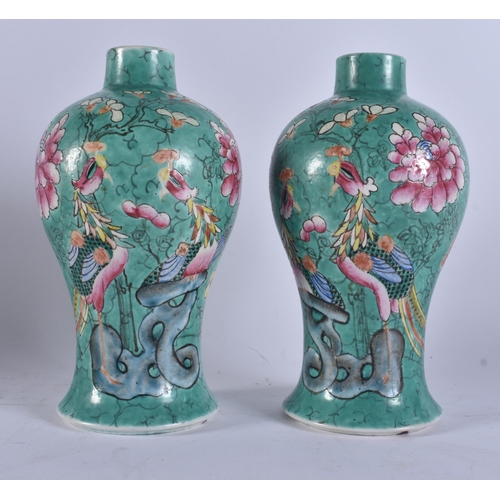 Lot 215D      