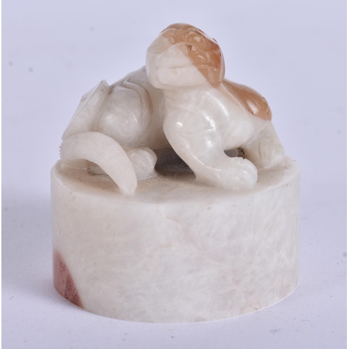 Lot 216       