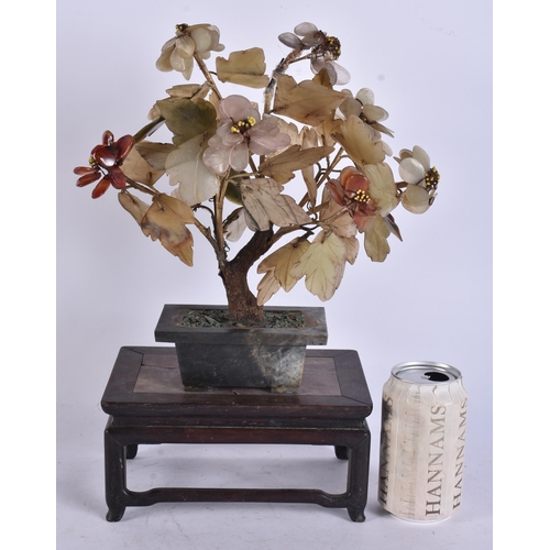 Lot 219       
