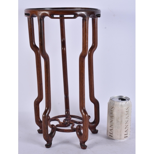 Lot 220       