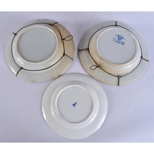 280 - AN ANTIQUES MASONS IRONSTONE etc. (qty)