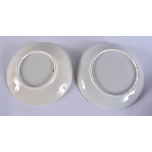 122 - SIX 19TH CENTURY CHAMBERLAINS AND GRAINGERS WORCESTER PLATES AND DISHES. (6)