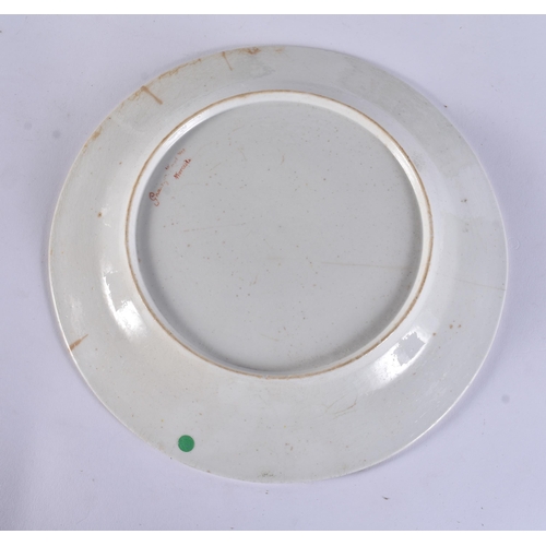 155 - THREE EARLY 19TH CENTURY CHAMBERLAINS & GRAINGERS WORCESTER PLATES. 25 cm wide. (3)