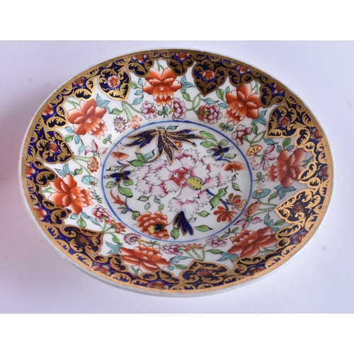 158 - FIVE EARLY 19TH CENTURY CHAMBERLAINS WORCESTER TRIOS. (15)