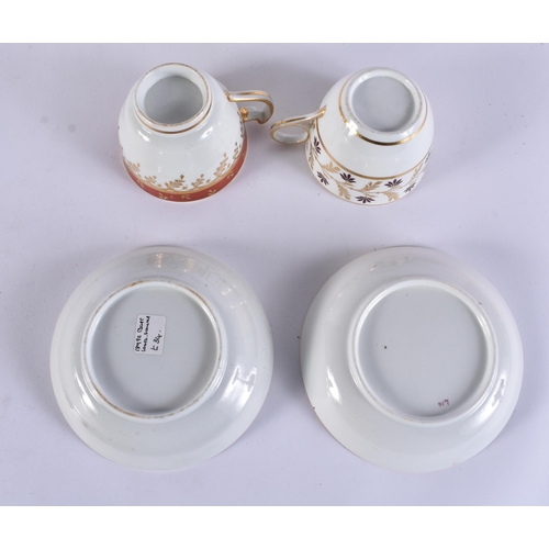 159 - FOUR EARLY 19TH CENTURY CHAMBERLAINS WORCESTER CUPS AND SAUCERS. (8)