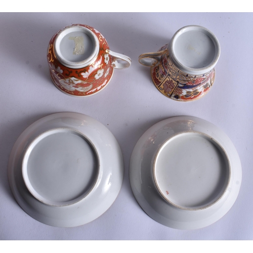 159 - FOUR EARLY 19TH CENTURY CHAMBERLAINS WORCESTER CUPS AND SAUCERS. (8)