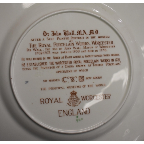 162 - ASSORTED CHAMBERLAINS WORCESTER including teapots etc. (qty)