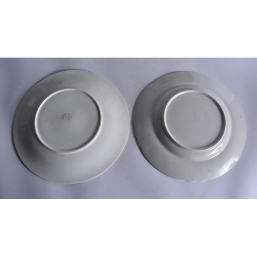 163 - FOUR 19TH CENTURY WORCESTER PLATES. 23 cm wide. (4)