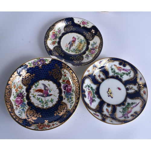 175 - AN EARLY 19TH CENTURY CHAMBERLAINS WORCESTER VASE together with Continental cups and saucers etc. (q... 