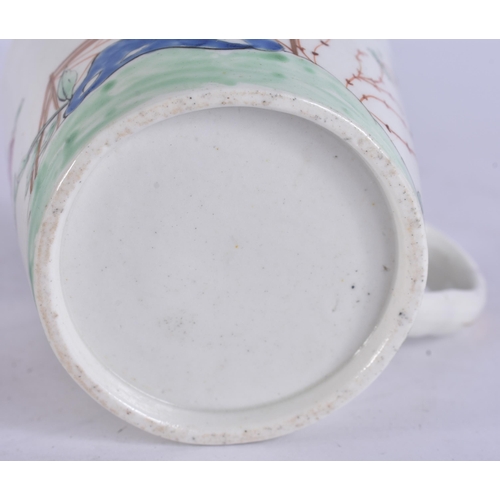 55 - AN UNUSUAL EARLY 19TH CENTURY CHAMBERLAINS WORCESTER CUP AND SAUCER painted in the Chinese Export ma... 