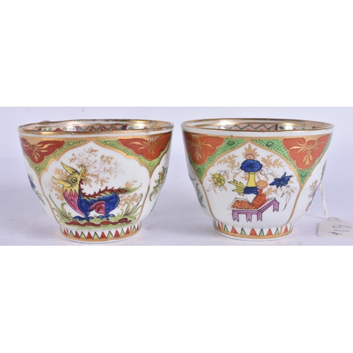 57 - TWO EARLY 19TH CENTURY CHAMBERLAINS WORCESTER CUPS AND SAUCER painted with Dragons in Compartments. ... 