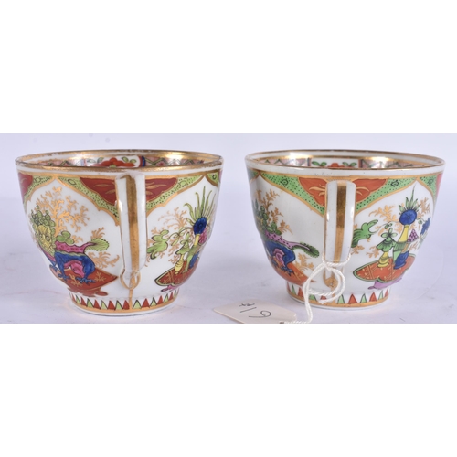 57 - TWO EARLY 19TH CENTURY CHAMBERLAINS WORCESTER CUPS AND SAUCER painted with Dragons in Compartments. ... 