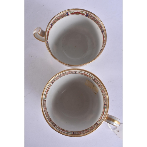 57 - TWO EARLY 19TH CENTURY CHAMBERLAINS WORCESTER CUPS AND SAUCER painted with Dragons in Compartments. ... 