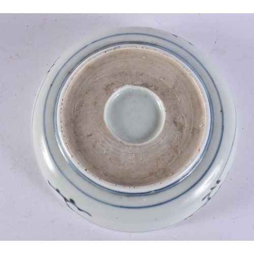 115 - AN 18TH CENTURY JAPANESE EDO PERIOD BLUE AND WHITE PORCELAIN BOWL painted with figures. 14 cm wide.