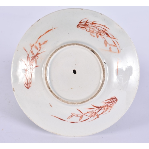 120E - AN EXTREMELY RARE 18TH/19TH CENTURY EUROPEAN FAIENCE FITTED CUP ON STAND After the Kangxi famille ve... 