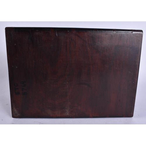 124 - AN 18TH/19TH CENTURY CHINESE CARVED HUANGHUALI WOOD TRAVELLING VANITY CASE with mirror and removable... 