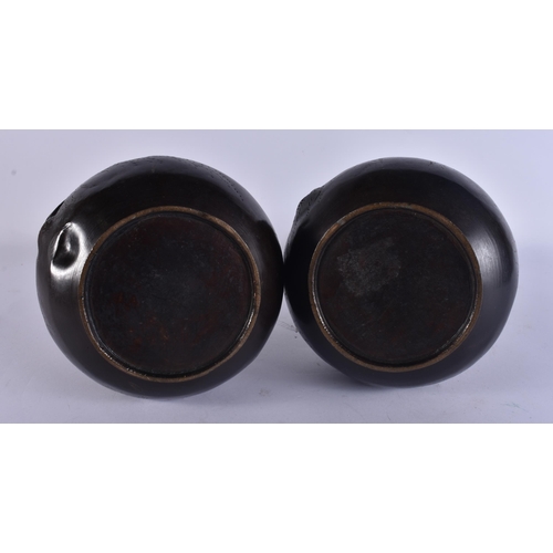 205 - TWO BOXES OF CHINESE COLLECTABLES. (qty)