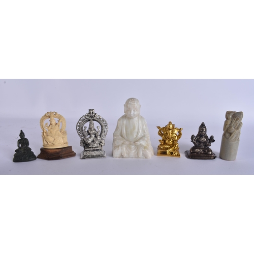 205 - TWO BOXES OF CHINESE COLLECTABLES. (qty)