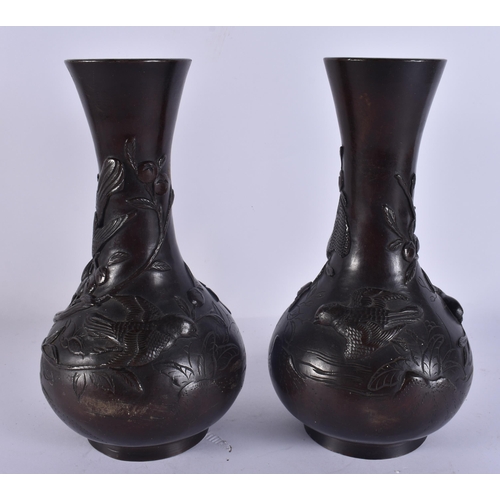 205 - TWO BOXES OF CHINESE COLLECTABLES. (qty)