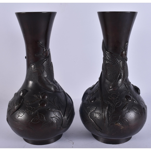 205 - TWO BOXES OF CHINESE COLLECTABLES. (qty)