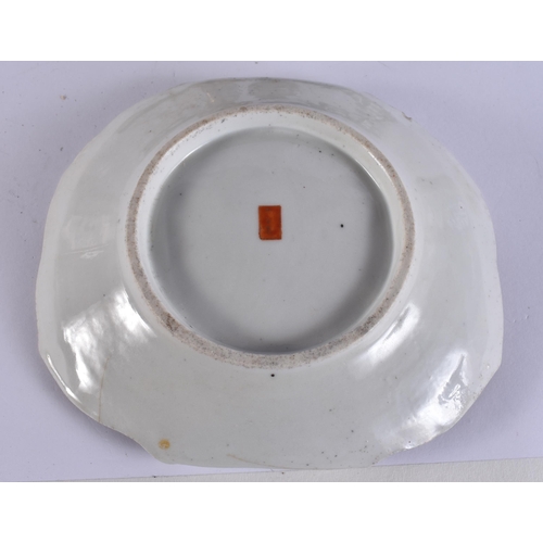 208 - ASSORTED CHINESE AND JAPANESE COLLECTABLES. (qty)