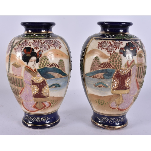 208 - ASSORTED CHINESE AND JAPANESE COLLECTABLES. (qty)