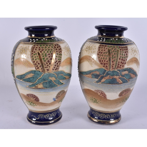 208 - ASSORTED CHINESE AND JAPANESE COLLECTABLES. (qty)