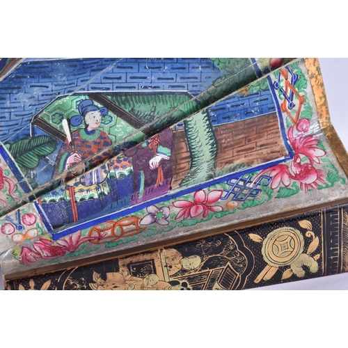20B - AN UNUSUALLY SMALL EARLY 19TH CENTURY CHINESE EXPORT WATERCOLOUR AND BLACK LACQUER FAN Qing. 32 CM W... 