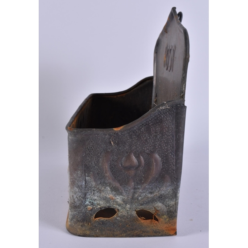 22 - AN ART NOUVEAU ENGLISH COPPER POST TRAY. 23 cm x 23 cm.