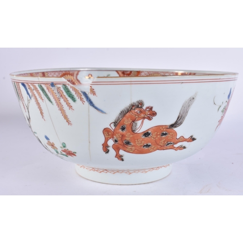 220D - AN 18TH CENTURY CHINESE EXPORT PORCELAIN BOWL Qianlong, together with an 18th century Meissen bowl a... 