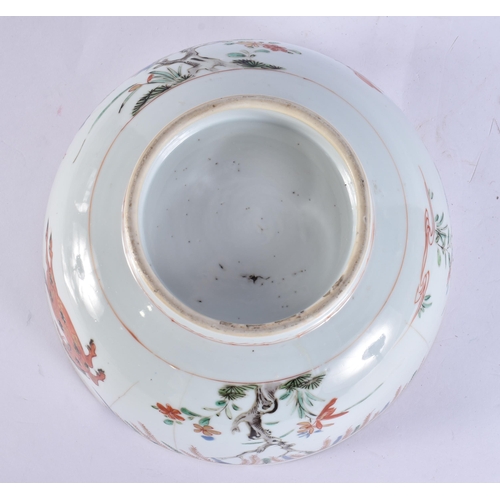 220D - AN 18TH CENTURY CHINESE EXPORT PORCELAIN BOWL Qianlong, together with an 18th century Meissen bowl a... 