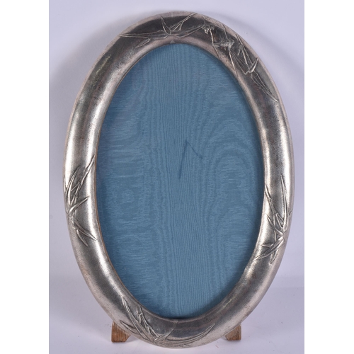 251 - A LARGE 19TH CENTURY CHINESE EXPORT SILVER MIRROR by Tuck Chang. 893 grams overall. 32 cm x 20 cm.