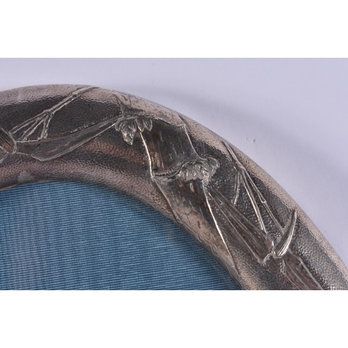 251 - A LARGE 19TH CENTURY CHINESE EXPORT SILVER MIRROR by Tuck Chang. 893 grams overall. 32 cm x 20 cm.