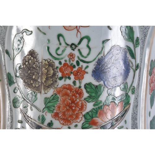 262 - A LARGE 19TH CENTURY FRENCH SAMSONS OF PARIS PORCELAIN CISTERN modelled in the Chinese Kangxi manner... 