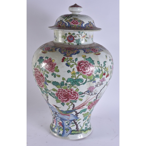 35 - A LARGE 19TH CENTURY FRENCH SAMSONS OF PARIS VASE AND COVER modelled in the Chinese Qianlong style. ... 