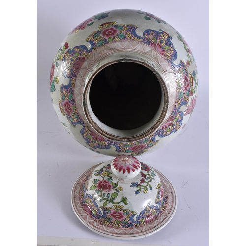 35 - A LARGE 19TH CENTURY FRENCH SAMSONS OF PARIS VASE AND COVER modelled in the Chinese Qianlong style. ... 