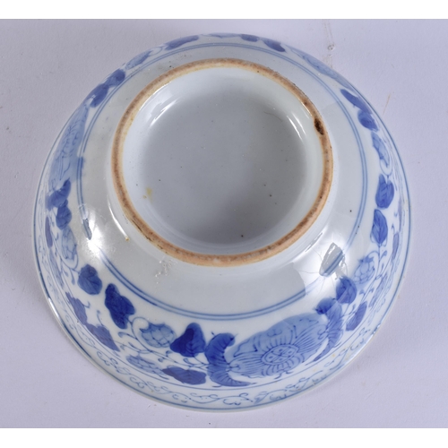 364 - A 19TH CENTURY CHINESE FAMILLE ROSE PORCELAIN IMMORTALS PLATE together with a bowl. Largest 20 cm wi... 